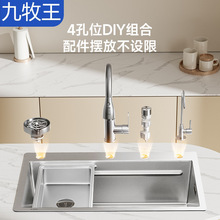������304���P䓼Ӻ��ֹ�ˮ���p�ۏN��̨������ϴ����ϴ��ˮ�ؼ�