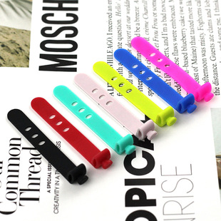 Three-hole silicone multi-function earphone cable tie data cable power wire binding tie silicone cable tie