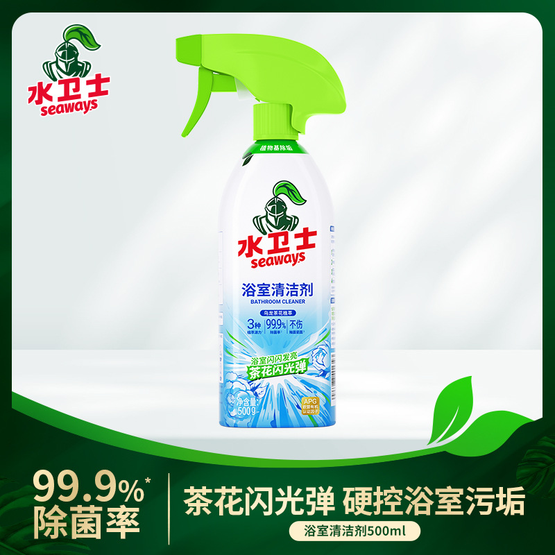 Bathroom cleaner*1 bottle (nozzle*1)