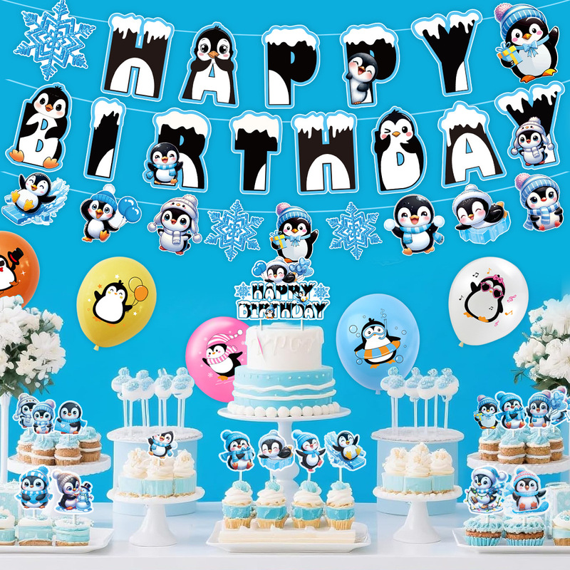 冬季冰雪节日生日派对装饰套装 企鹅拉旗气球蛋糕插牌装饰布置|undefined