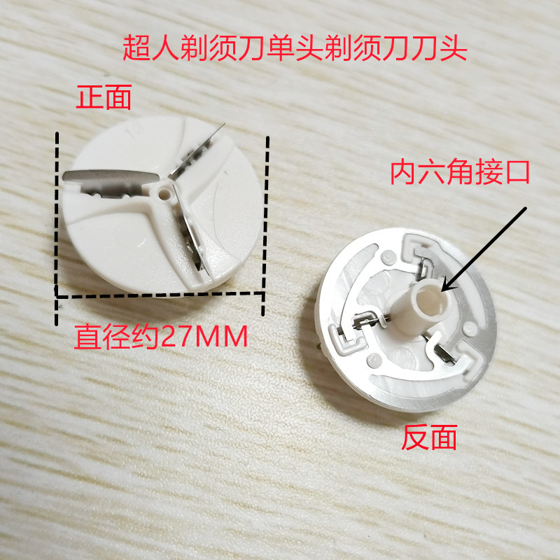 IMG_20230822_195617_副本