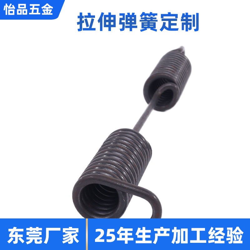 加工定制线径0.2-8mm汽车减震弹簧悬挂自行车刹车拉伸伸缩