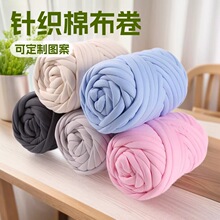 ���R�d�羳ë�����־��ֹ�����̺�Ӿ���о�޼���ë��DIY̺�Ӱ���