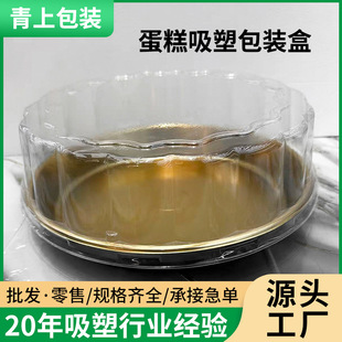 ��ɫpet�A�ε�����Ж|���ڎ��w͸���決���b�����ܰ��b�S��