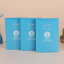 ü�P���y��Ʒ���y������Ĥ�ʺи���C��UV������Ͳ��b���b�� ��