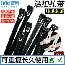 ����ʽ���������S�Ҵ������l8*300*5*200���؏�ʹ�ú�ɫ�ۻ�����