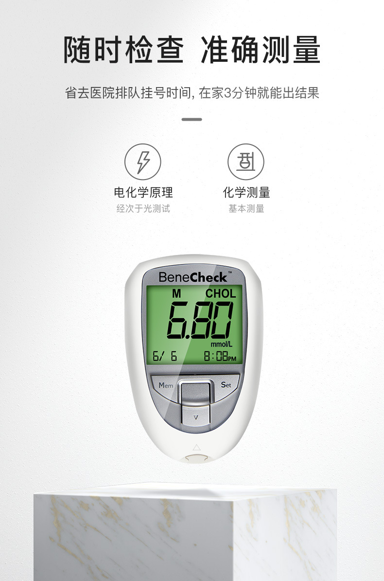 详情-05.jpg
