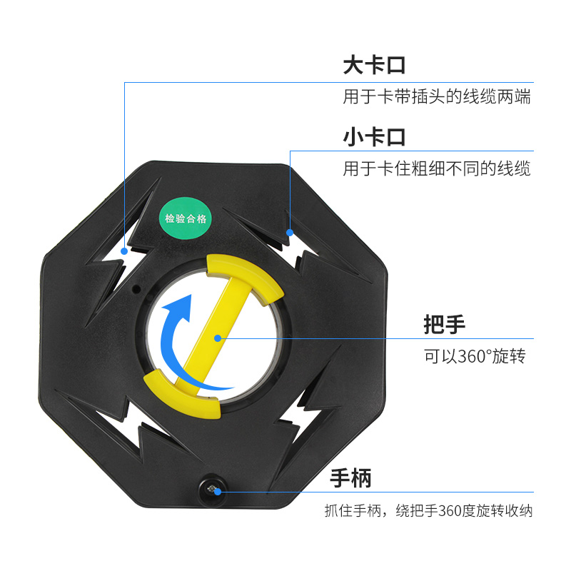 OI20卷线盘电线收纳绞盘卷线器线盘空盘电线收线盘轮电线收纳盘绕