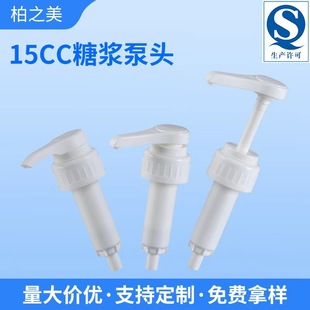 �������^���ǔD��ƿ�̲�ꌣ�ö��������ǉ�ƿ�D����15ml�羳����