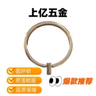 �S��ֱ�N���l�ȏ�84mm�A�h�\�Ͻ��i������ִ����b����Ƥ���i�^