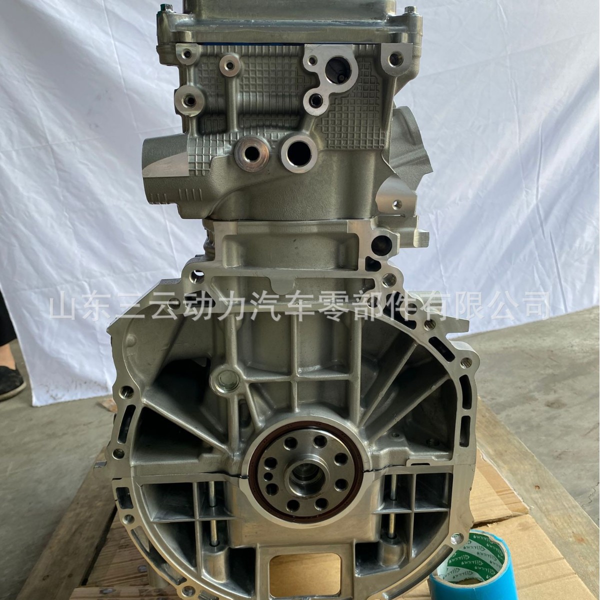 Suitable for Toyota 1Az 1Fz 1Gr-Fe 1Jz 1Kr 1Mz 1Nz 1Rz Engine Engine Convex Machine