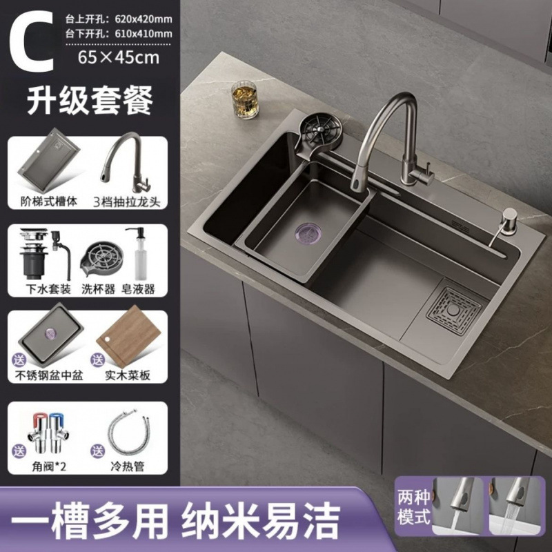 纳米手工水槽加厚大单槽304不锈钢洗碗家用厨房洗菜盆全套一整套|undefined