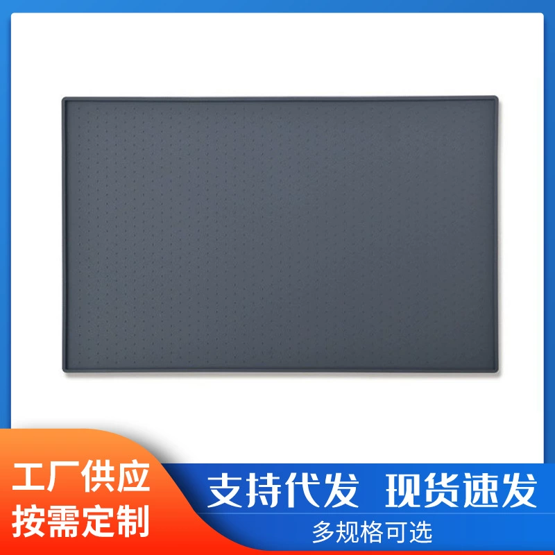 Оптовые силиконовые коврики для домашних животных, коврики для домашних животных с защитой от проливания, нескользящие водонепроницаемые коврики для кошек и собак, товары для домашних животных