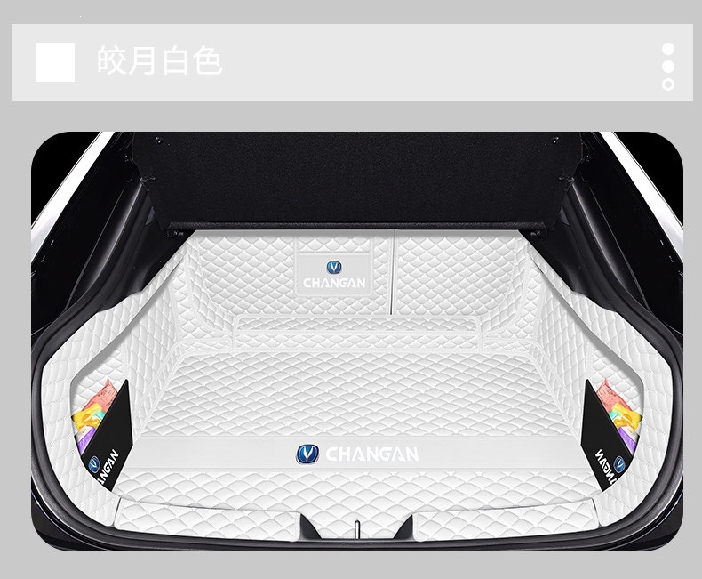 2025 Changan UNI-V full-cover trunk mat, third-generation UNI-V intelligent electric iDD trunk mat, car modification