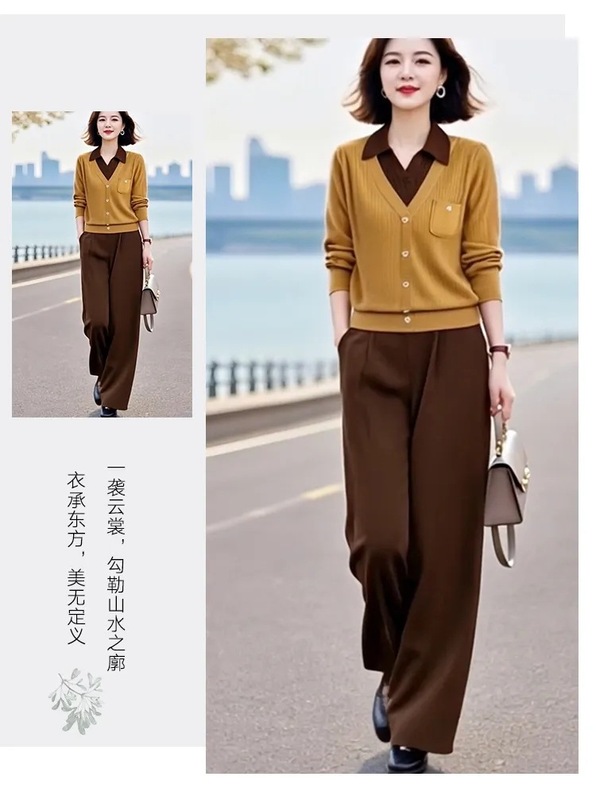 女装2025秋季新款气质显瘦假两件翻领针织开衫时尚阔腿裤两件套|undefined
