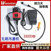 ���d�oˢ���ʵ�ĥ�C��̙C��ʯ���ٴ�ĥ����ľ��ܛ�S����ֹP�C