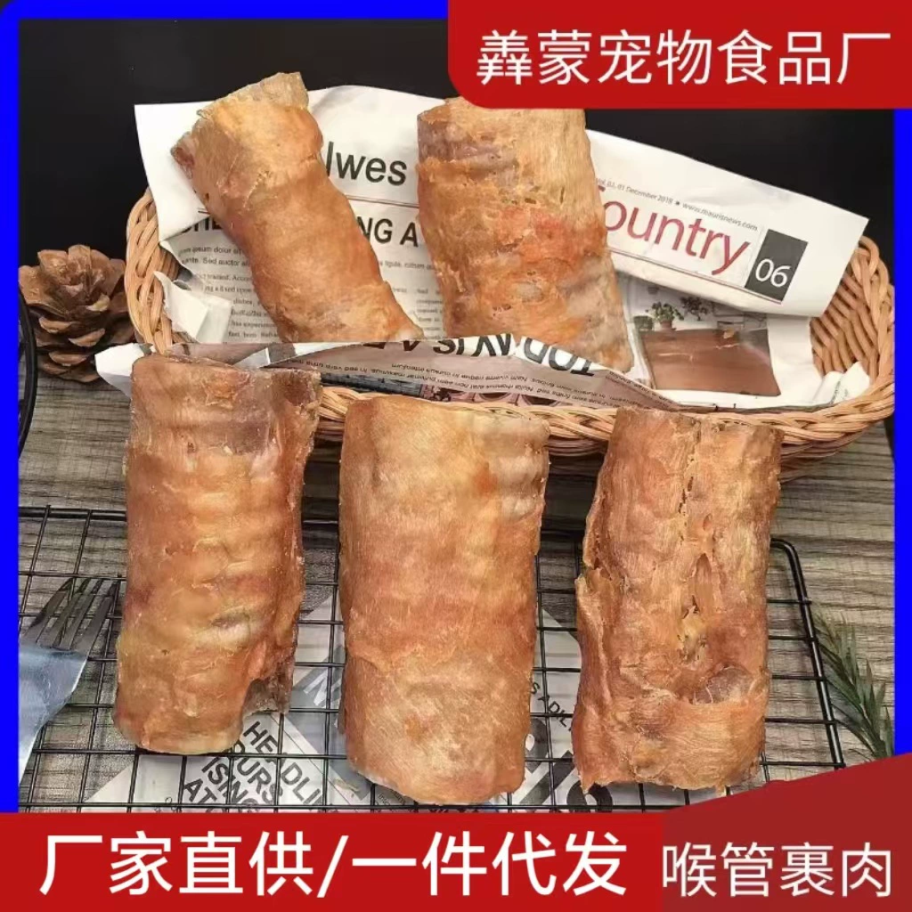 Оптовая Продажа с фабрики, обернутая говяжьим горлом, мясная шлифовальная палочка для собак, закуски для чистки зубов, кость для маленьких и средних собак, устойчивый к укусам клей