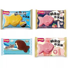 香港阿波罗雪糕鲷鱼烧薄脆曲奇冰淇淋樱花冰激凌雪糕一件包邮批发