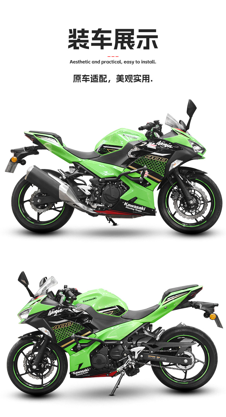 Suitable for Kawasaki Ninja400 Bumper Z400500 Spring Head Racing Bar Front Guard Bar Motorcycle Anti-Fall Bar