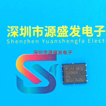 STL120N2VH5 120N2VH5 N���� 20V 120A DFN5X6