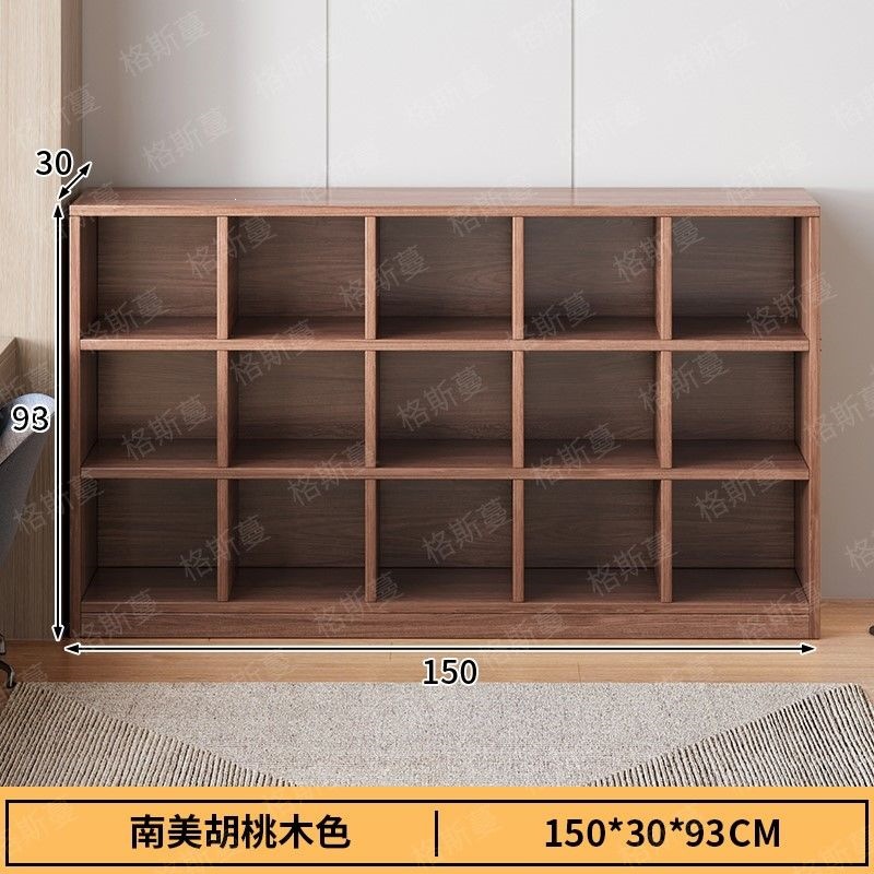 Walnut color [3 layers and 15 grids] 150*30*93cm