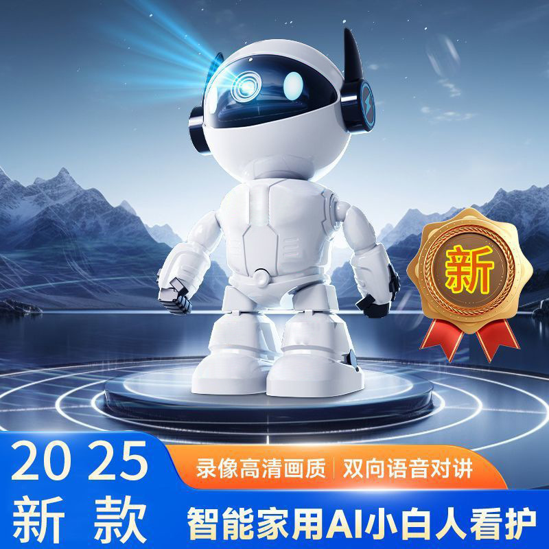 Smart Ai Robot Camera Wireless Wifi Card-Insertable Camera 360-Degree Wide-Angle Home Ptz Monitor