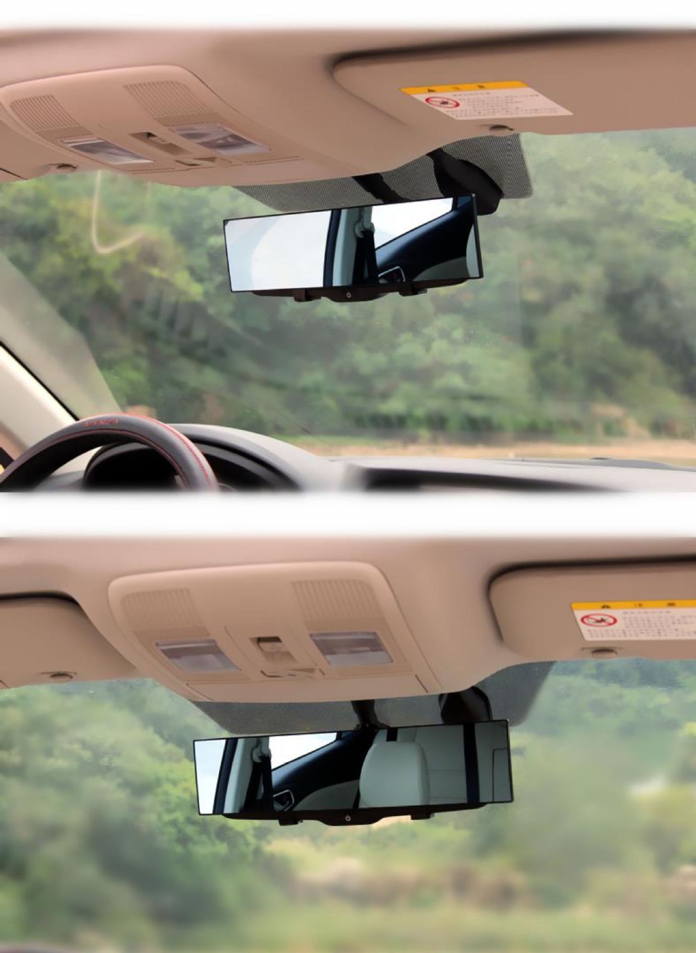 Large-View Rearview Mirror in the Car, Anti-Dazzle Car Interior Reversing Mirror, Edgeless Wide-Angle Curved Blue Mirror