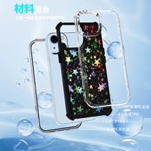 羳¿iPhone zxcaseʵڰزĲʻνֻ