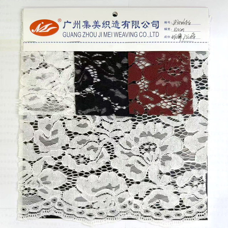 爆款锦棉蕾丝面料现货充足多色可选优雅蕾丝连衣裙面料蕾丝布料