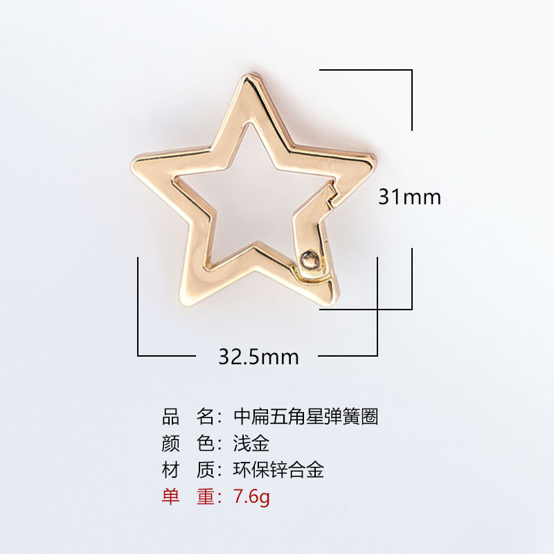 包邮一站式选货多款式欧标环保锌合金弹簧圈潮玩挂件钥匙扣配件|undefined