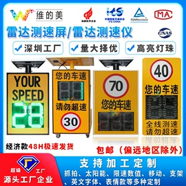 交通警示灯;其他交通控制;道钉