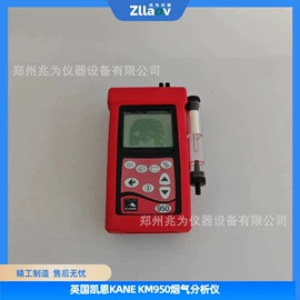 其他仪器仪表;其他气体分析;其他环境检测