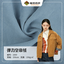 ʵ۽qĥëȫ΢ƤqñrbϜ]