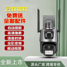 P11pĿˮwifiOؔzCͥȫz^360°ȫt