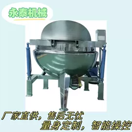 休闲食品加工;炒炉/炒灶;调味品加工