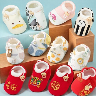 �¿�0-12���냺�W��Ь��ǰЬ�tɫЬ�Ӌ냺Ьܛ�׷��������
