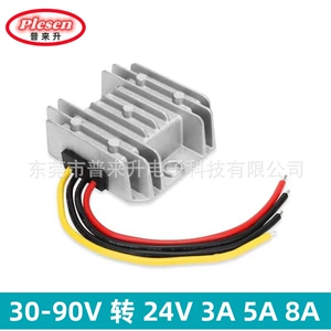 Модуль, блок питания, 36v, 48v, 60v, 72v, 24v, 90v