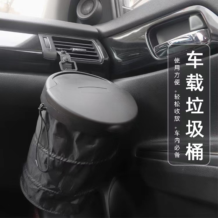Coche basura plegable colgante función creativa con tapa coche asiento trasero almacenamiento transfronterizo suministros para automóviles