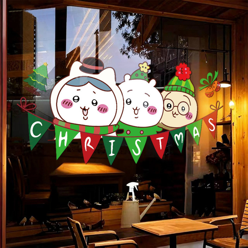 2026耶诞圣诞节装饰贴纸圣诞树chiikawa吉伊卡哇橱窗玻璃门贴窗贴