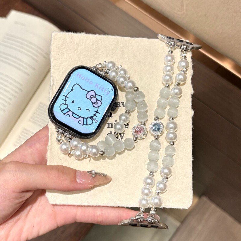 Mermaid Heart Beaded Watch Strap Niche Design Versatile Breathable Multi-Use Bracelet Watch Wristband Mermaid Heart Beaded Watch Strap Niche Design Versatile Breathable Multi-Use Bracelet Watch Wristband