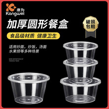 һ���ԲͺмӺ�͸��PP����ˮ���Ў��w�A�βͺ����u�����ͺ�