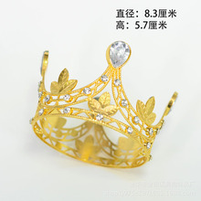 跨境热销新娘皇冠头饰水钻皇冠公主王冠婚纱配饰发饰鲜花包材装饰