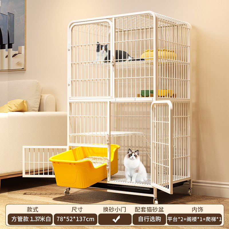猫ケージ 家庭用屋内フリースペース 猫ヴィラ トイレ一体型 猫の巣 猫ハウス 猫ハウス 折りたたみ|undefined