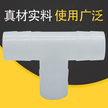 һͨTͨܛˮ÷1ܛܷ25mmͨ