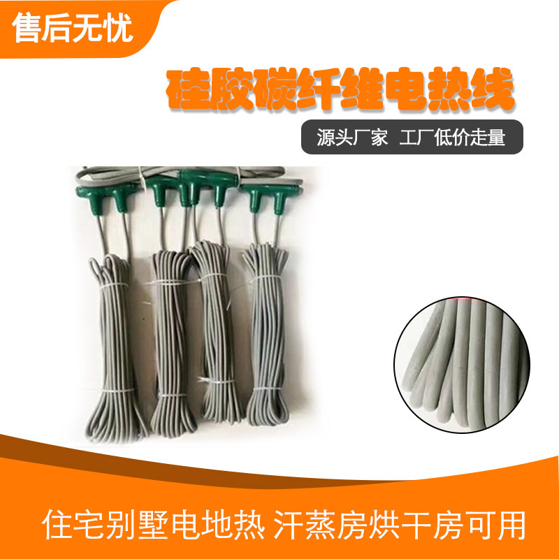 �轺̼��ά������ ����220�� סլ��������� ��������ɷ�����