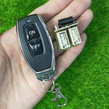 С���������b��3.7-12V΢�Ͷ�·С�����^���LED������X�Դ�_�P