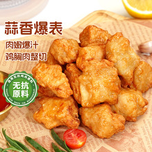 ѩuKըu՚ը偰ƷouԭLζƓPuK