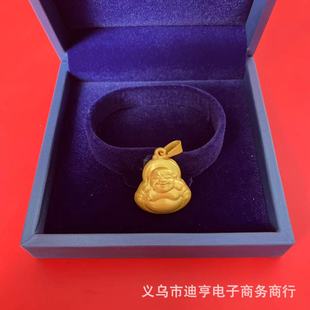 �¿�Խ��ɳ����^����Ů�������H�朵������N�YƷ���ֱ�����l