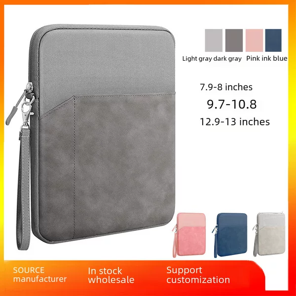 iPad storage bag iPad protective case ipad tablet bag 9.7 inch/11 inch laptop liner bag