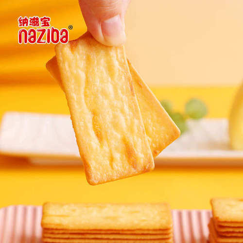 Yakitori Cheese Crispy Cookies, Internet Famous Japanese Office Snacks, Delicious Salty Thin Crisps, Savory Small Crackers, Food